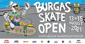 Майстори на дъската от 8 държави идват на Burgas Skate Open 2021