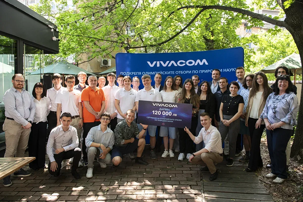 Vivacom дарява 120 000 лв. на Сдружението на олимпийските отбори по природни науки