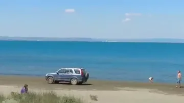 Радиоактивен плаж у нас? Ето го