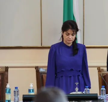 Ден за покаяние в парламента: Госпожо Дончева, извинявайте