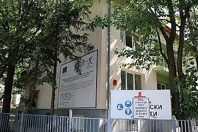 Изграждат център за подкрепа на лица с увреждания