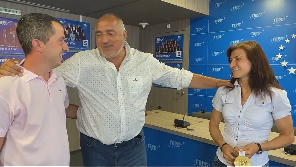 Борисов към Стойка: Ама как ги наби, по български!