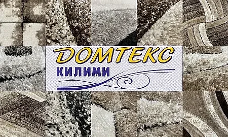 Съвети при избор на килим