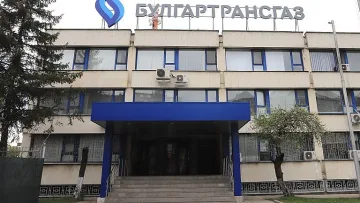 Жестока глоба за "Булгартрансгаз"