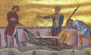 Християните почитат паметта на обичан епископ
