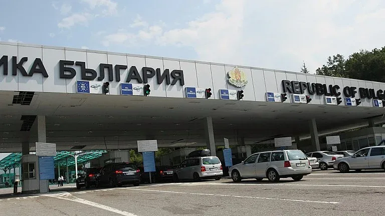 Голяма новина за ГКПП Калотина! Сериозна промяна