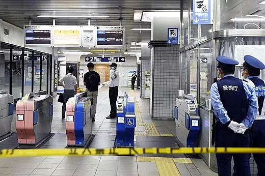 Токио пропищя от "убиеца на щастливи жени"