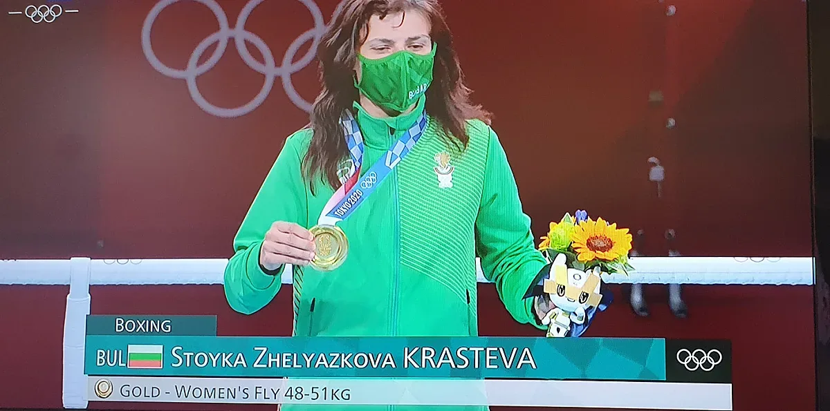 Браво! Стойка спечели олимпийското злато