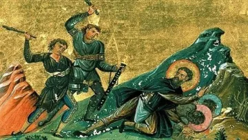 5 прекрасни имена празнуват днес