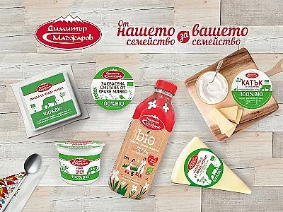 „Маджаров“ с нова серия от биомлечни продукти
