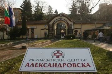 Трима в битка за шеф на "Александровска"