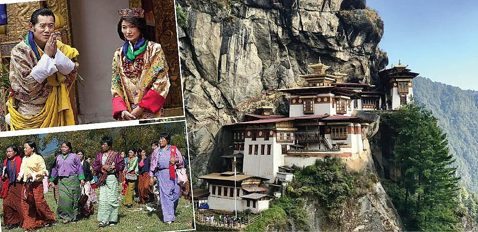 Бутан мери икономиката в щастие