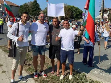 Три села на протест за чиста вода