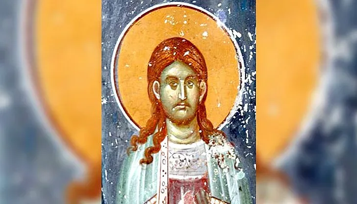 Чудни имена празнуват днес