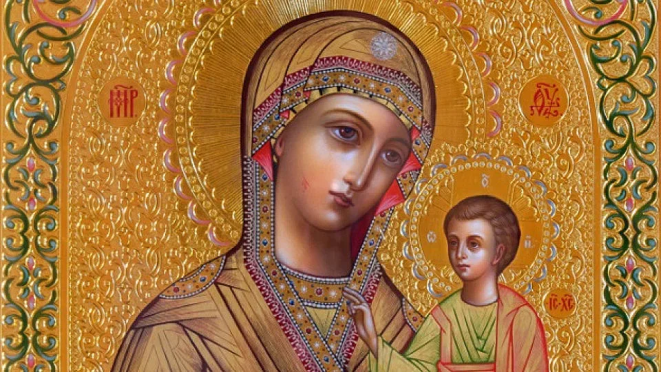 Богородични заговезни. Започват дни на въздържание