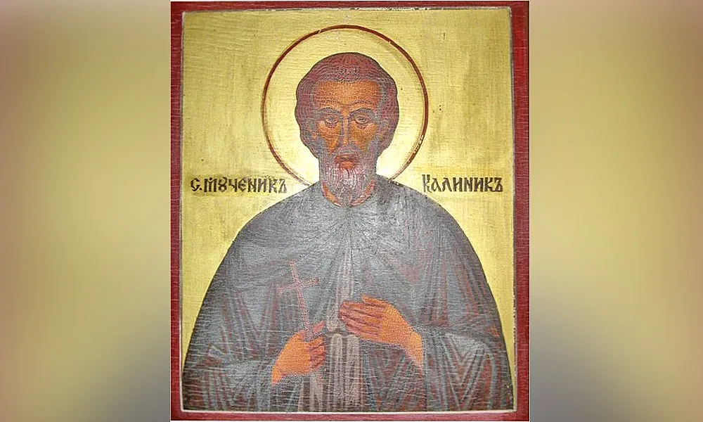 Днес имен ден празнуват красиви имена