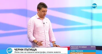 Скандал! Убиец на пътя пряко подчинен на министър