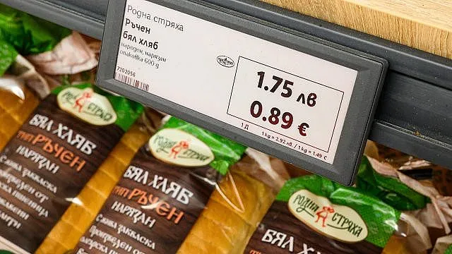 Цените в евро! Важно предупреждение от веригите