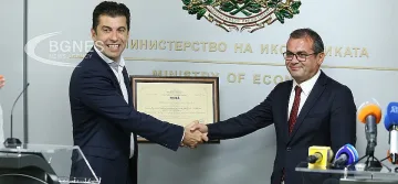 Дъжд от пари в 3 града. Нови работни места