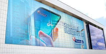 Пощенска банка e най-добрата в банкирането на дребно в България