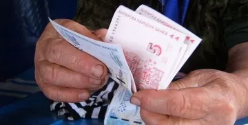 За стаж и възраст. Ето минималната пенсия