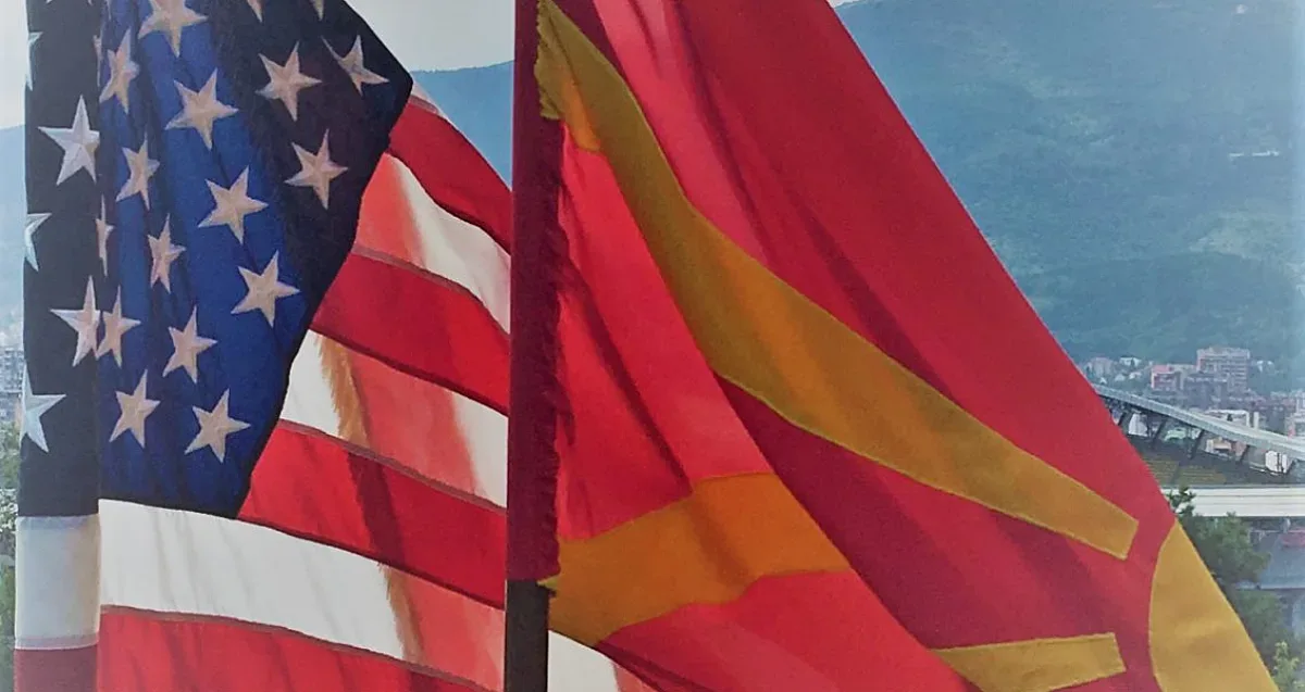 Вашингтон попари С. Македония