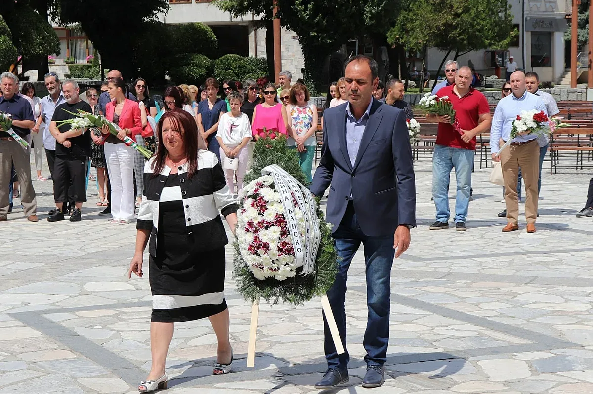 Банско отбеляза 79 години от разстрела на Никола Вапцаров