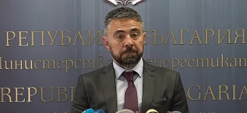 Нова рокада! Смениха шефовете на Българския енергиен холдинг