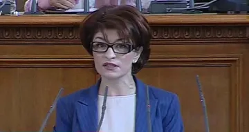 Десислава Атанасова: Всичко е временно на този свят