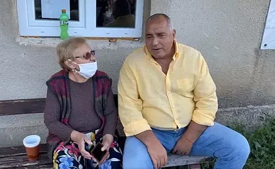 Борисов за Радев - колко му занесоха в торбичката?