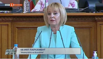 Мая Манолова: При първия знак на подмяна - ние идваме