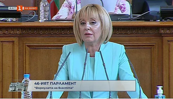 Мая Манолова: При първия знак на подмяна - ние идваме