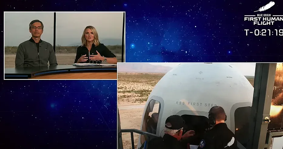 Безос и компания излетяха в Космоса!/ОБНОВЕНА/