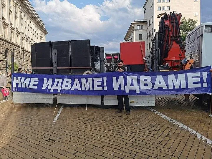 Хаджигенов и Бабикян обявиха: "Ние идваме". Ето защо