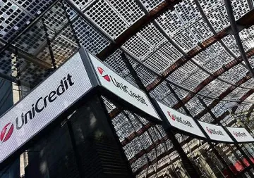 1,2 млн. евро за стипендии за млади учени от Фондация УниКредит