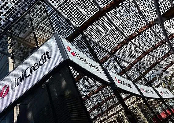 1,2 млн. евро за стипендии за млади учени от Фондация УниКредит