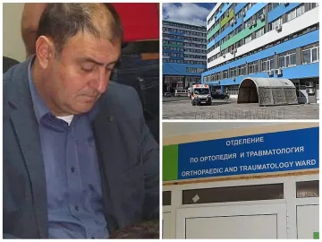 Бивш депутат от БСП пострада тежко при катастрофа