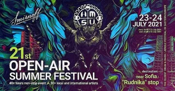 21st H.M.S.U. OPEN-AIR SUMMER FESTIVAL
