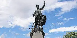 Поклон пред Левски! 184 г. от рождението на Апостола