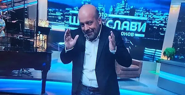 Къде е Слави Трифонов? На работа