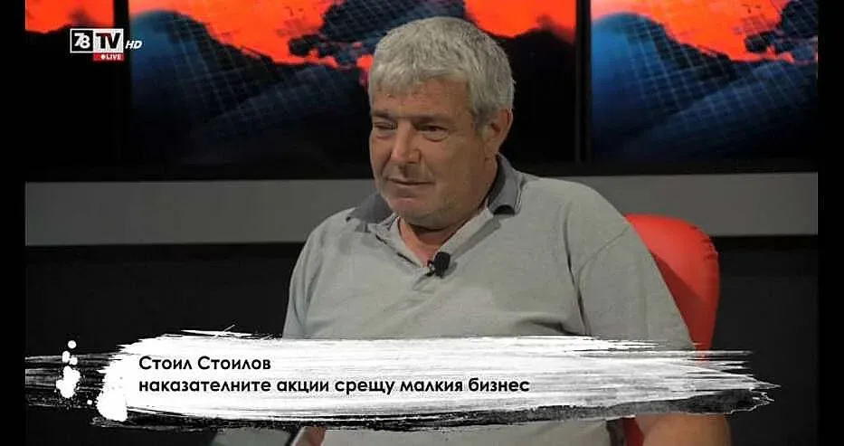 Пчелар за рекета: Да ни застрелят, да не се мъчим!