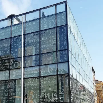 Внучка на император Карл I представя творби в Бургас