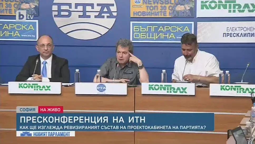 Николай Василев: Планирах намаляване на данъците (НА ЖИВО)