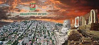 Филмът "Шибил" с безплатна прожекция на открито в Стара Загора