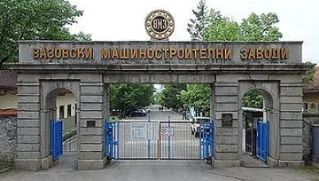 Какво става във ВМЗ? Няма да пускат директора да влезе в завода