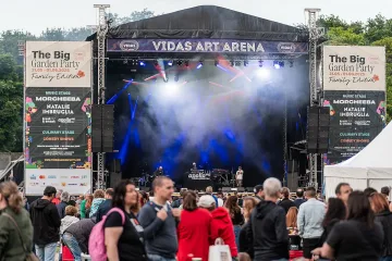 София има своята VIDAS ART ARENA – новата открита сцена за култура и изкуство