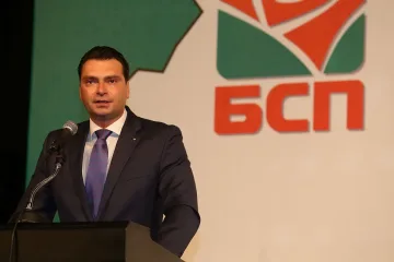 Паргов: БСП е гарант за сигурност и стабилност в държавата