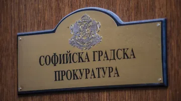 Прокуратурата дава на съд двама мъже за заплахи за убийство