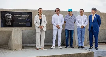 Посланичката на Грузия откри барелеф на княз Церетели