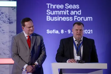 Сделка. Американци купиха половината от "Овергаз"